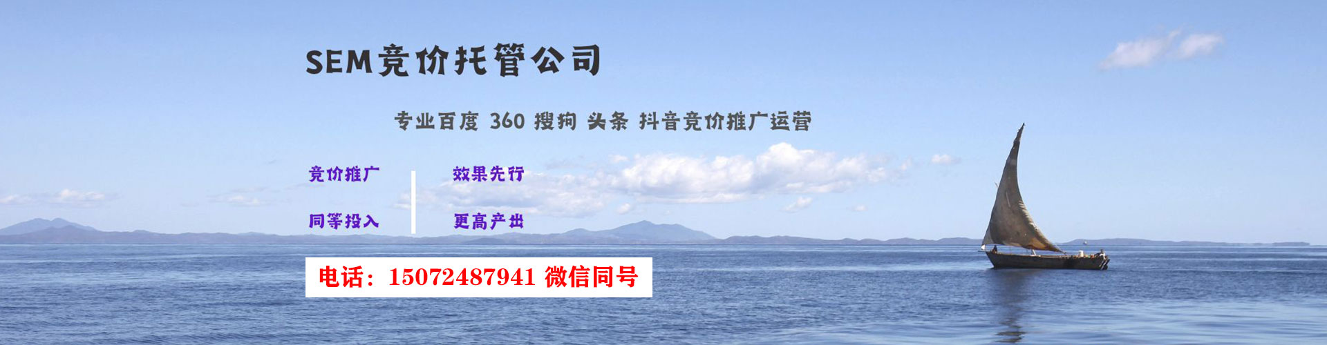 楠梓推广开户
