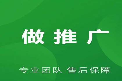 竞价端口开户在电商行业的运用